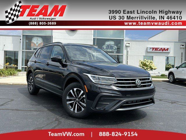 2024 Volkswagen Tiguan S