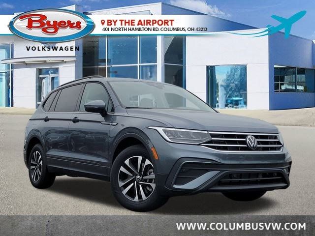 2024 Volkswagen Tiguan S