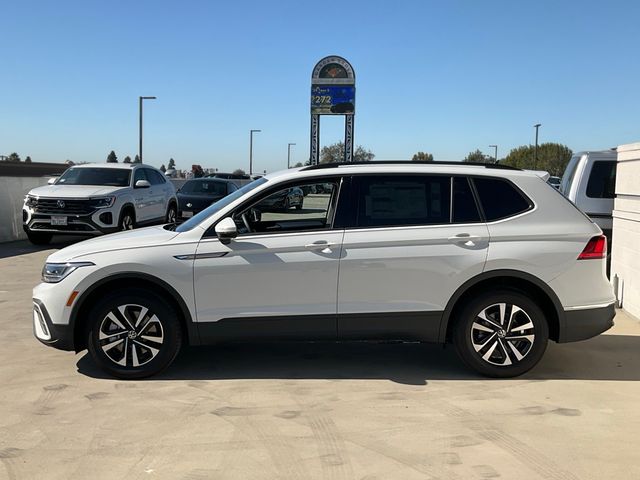 2024 Volkswagen Tiguan S