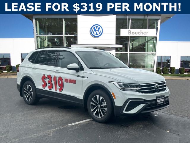 2024 Volkswagen Tiguan S