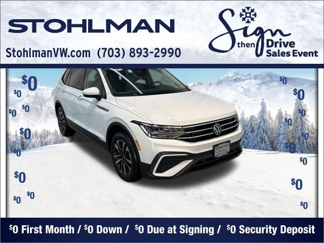 2024 Volkswagen Tiguan S