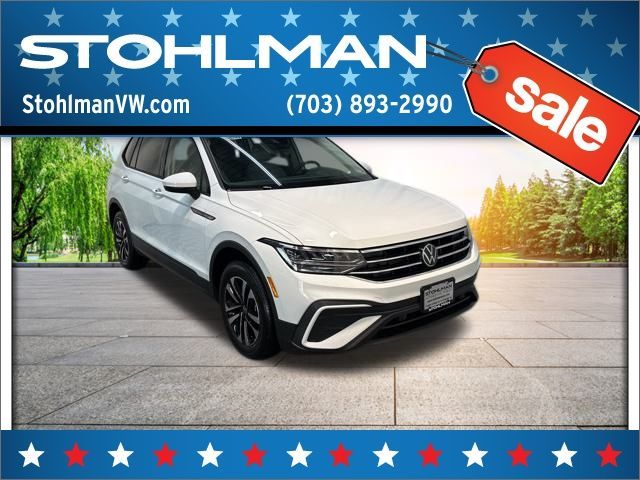 2024 Volkswagen Tiguan S