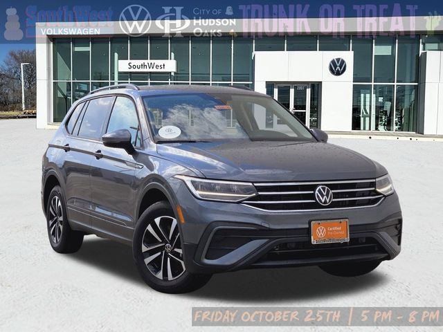 2024 Volkswagen Tiguan S