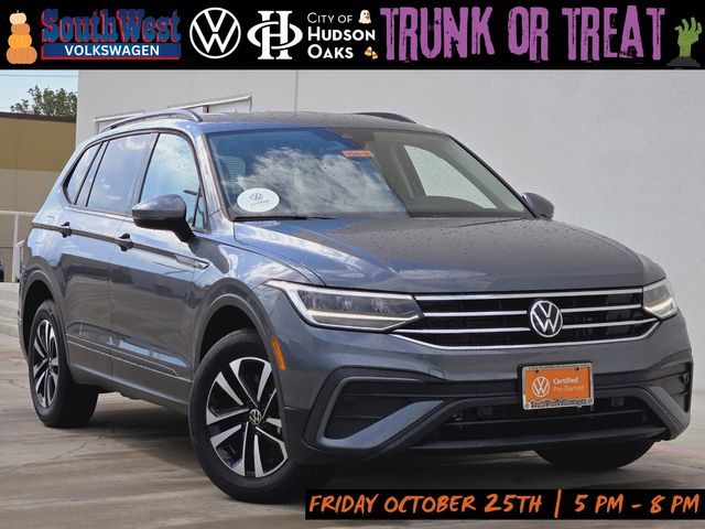 2024 Volkswagen Tiguan S