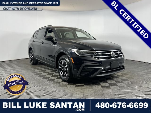 2024 Volkswagen Tiguan S