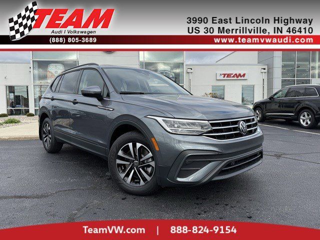 2024 Volkswagen Tiguan S