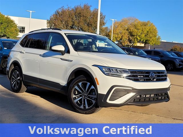 2024 Volkswagen Tiguan S