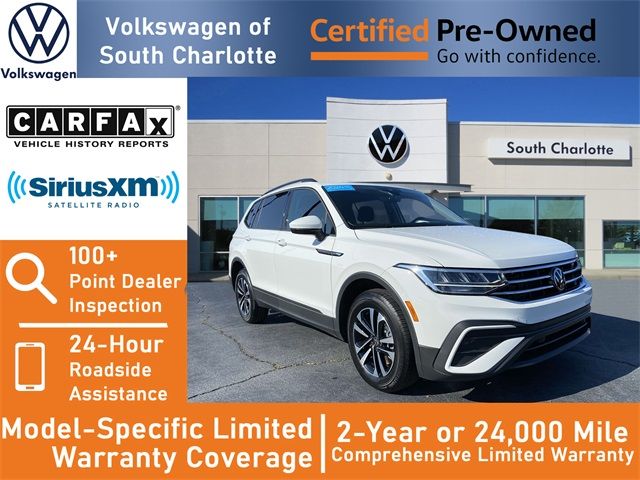 2024 Volkswagen Tiguan S