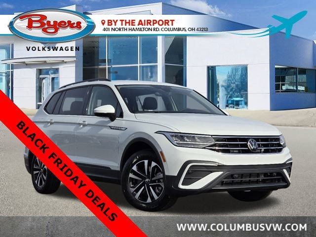 2024 Volkswagen Tiguan S