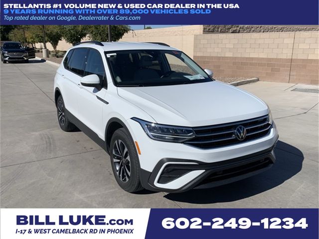 2024 Volkswagen Tiguan S