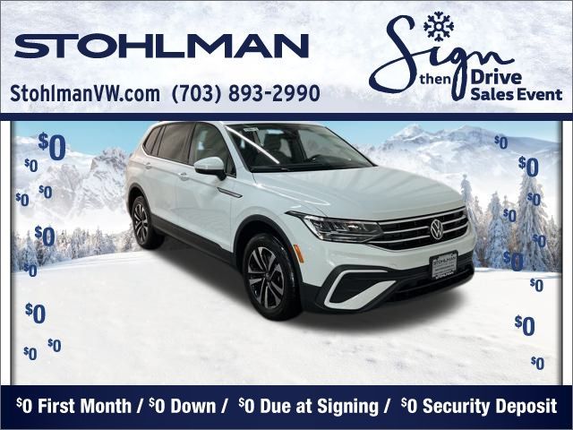 2024 Volkswagen Tiguan S