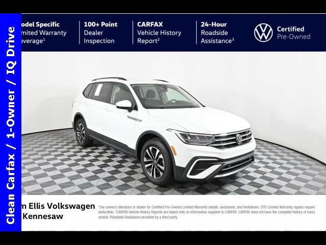 2024 Volkswagen Tiguan S