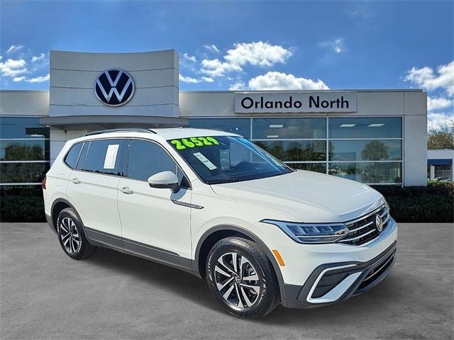 2024 Volkswagen Tiguan S