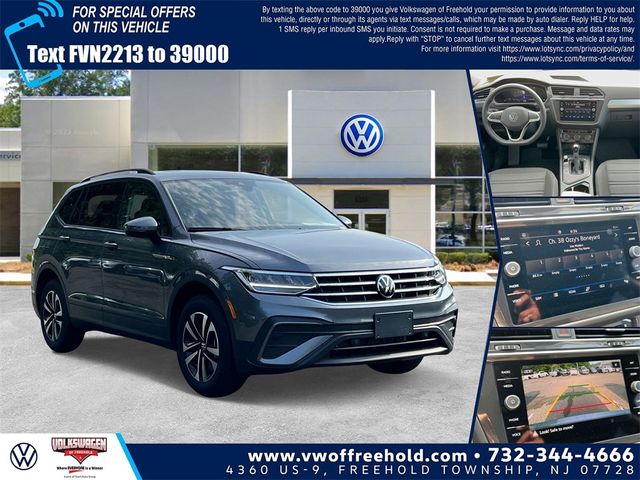 2024 Volkswagen Tiguan S