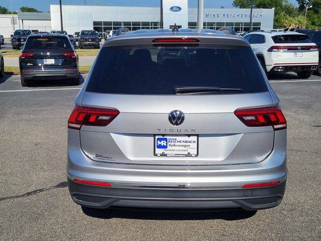 2024 Volkswagen Tiguan S