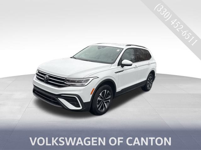 2024 Volkswagen Tiguan S