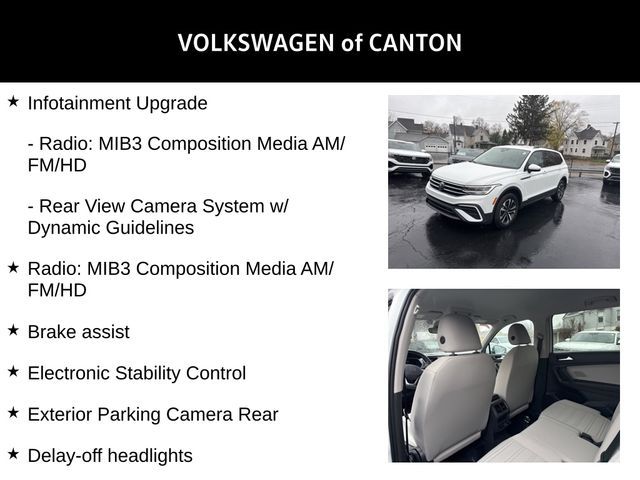 2024 Volkswagen Tiguan S