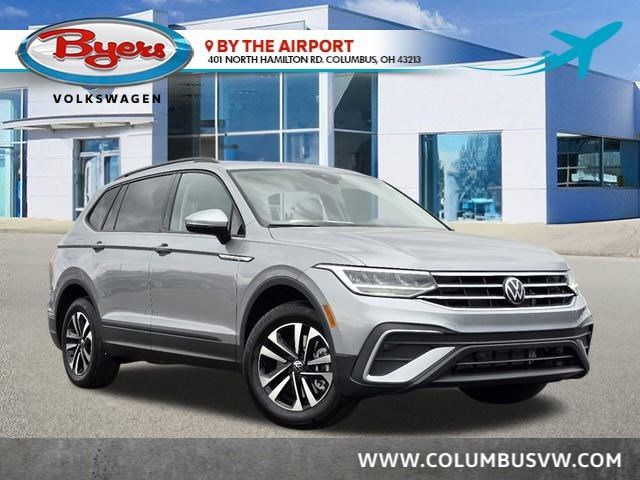 2024 Volkswagen Tiguan S