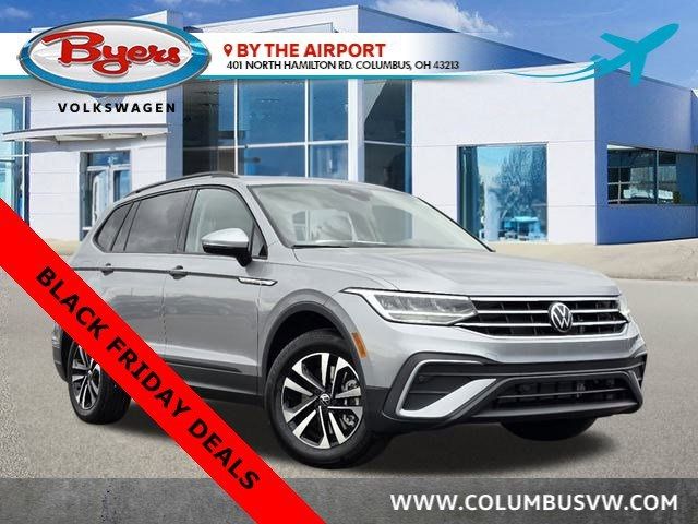 2024 Volkswagen Tiguan S