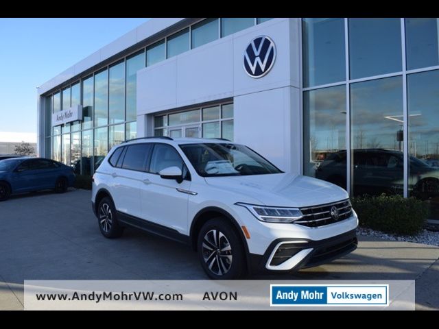 2024 Volkswagen Tiguan S