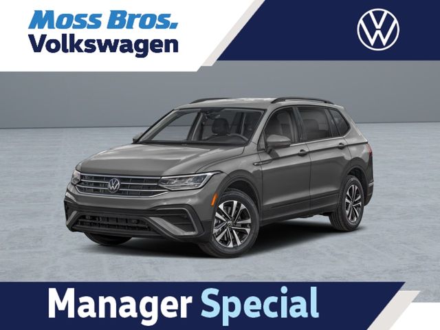 2024 Volkswagen Tiguan S