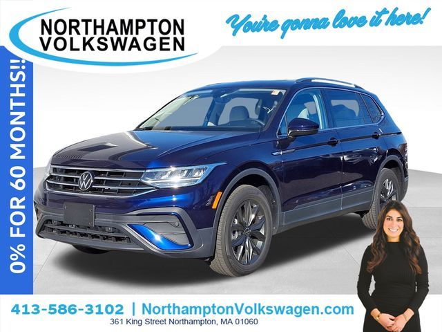 2024 Volkswagen Tiguan SE