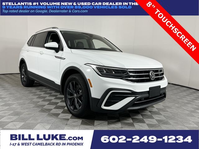 2024 Volkswagen Tiguan SE