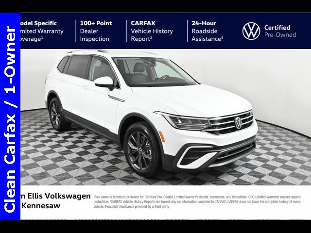 2024 Volkswagen Tiguan SE