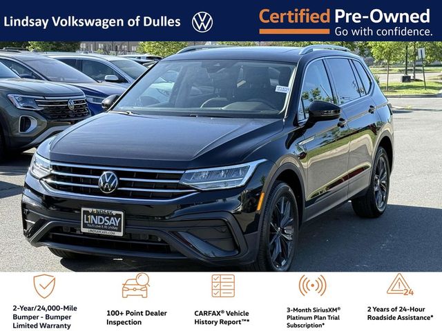 2024 Volkswagen Tiguan SE