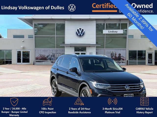 2024 Volkswagen Tiguan SE
