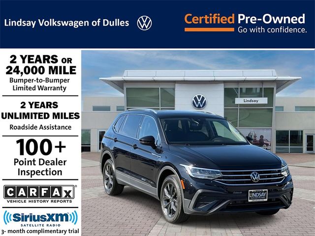 2024 Volkswagen Tiguan SE