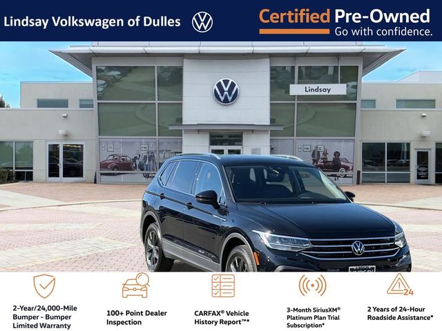 2024 Volkswagen Tiguan SE