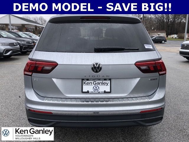 2024 Volkswagen Tiguan SE