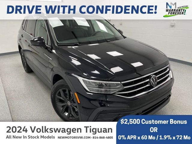 2024 Volkswagen Tiguan SE