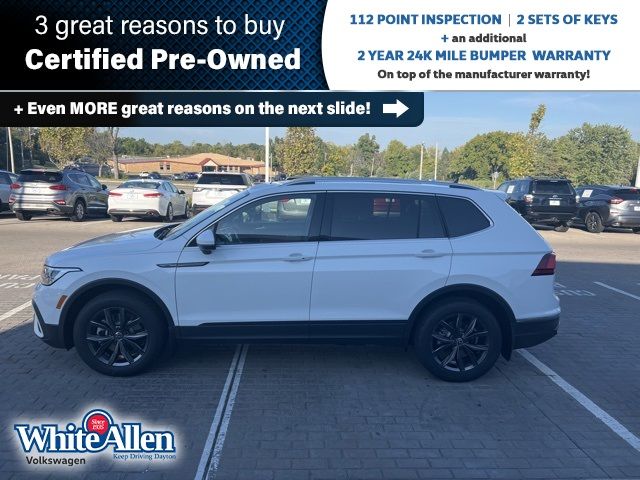 2024 Volkswagen Tiguan SE