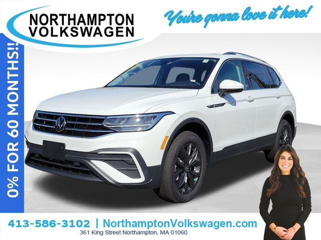 2024 Volkswagen Tiguan SE