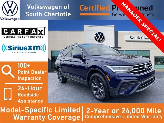 2024 Volkswagen Tiguan SE