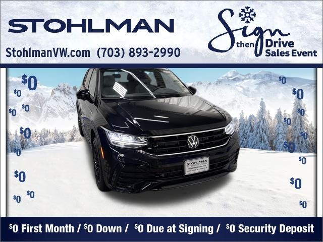 2024 Volkswagen Tiguan SE R-Line Black