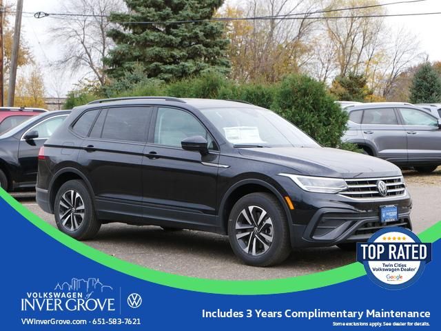 2024 Volkswagen Tiguan S