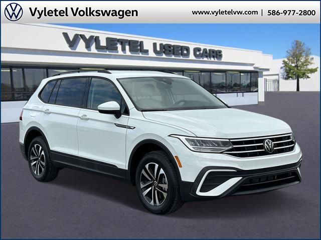 2024 Volkswagen Tiguan S