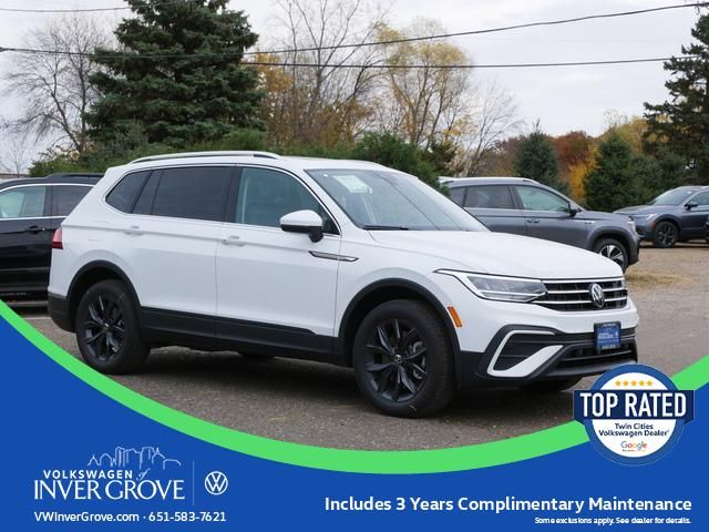 2024 Volkswagen Tiguan SE