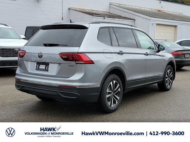 2024 Volkswagen Tiguan S