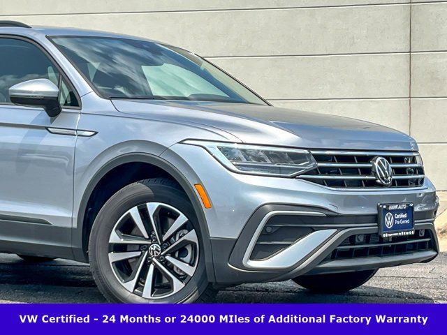 2024 Volkswagen Tiguan S