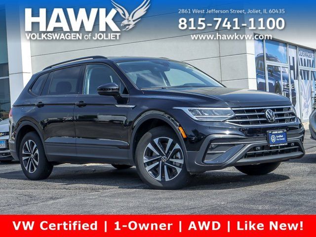 2024 Volkswagen Tiguan S