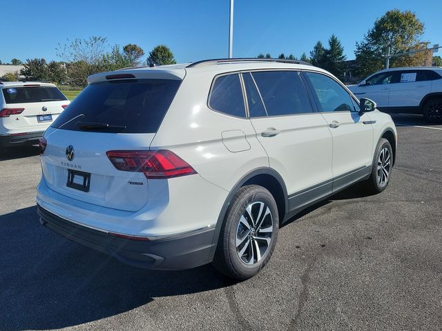 2024 Volkswagen Tiguan S