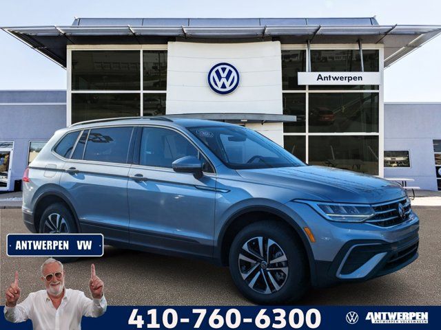 2024 Volkswagen Tiguan S