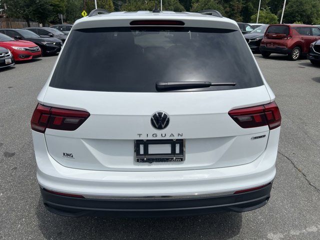 2024 Volkswagen Tiguan S