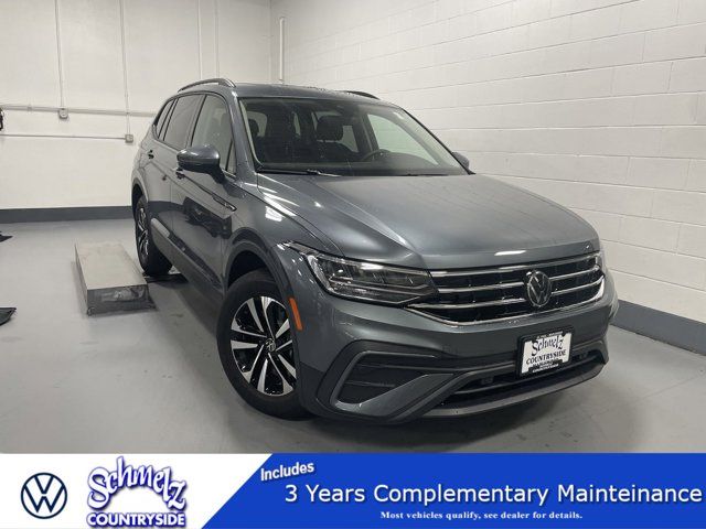 2024 Volkswagen Tiguan S