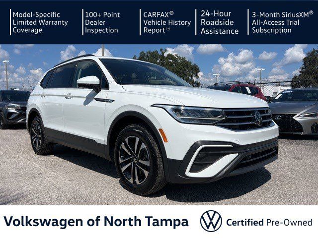 2024 Volkswagen Tiguan S