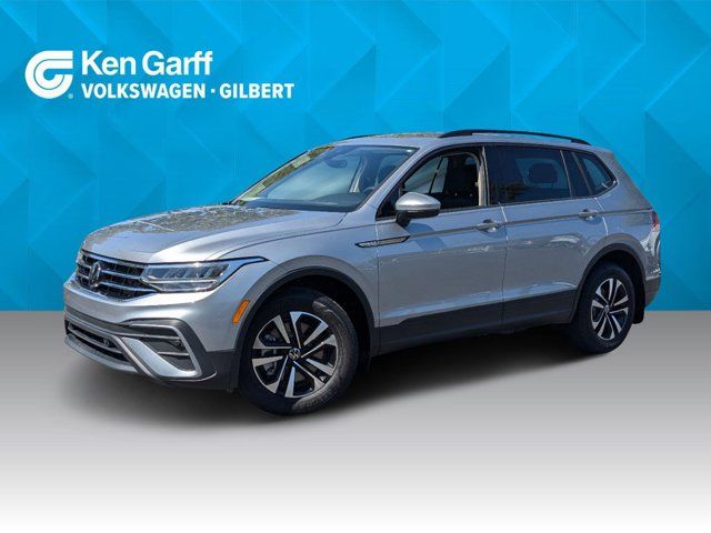 2024 Volkswagen Tiguan S